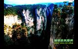 張家界國家森林公園、鳳凰古城、烏龍山、老洞苗寨純玩四日游